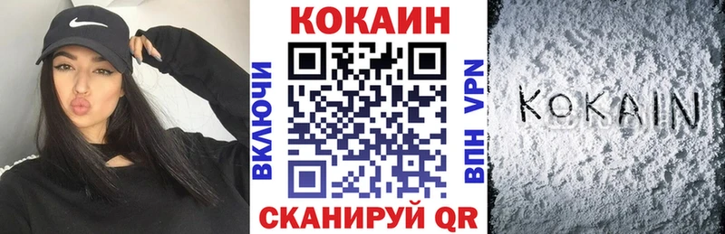 Продажа наркотиков Данилов СОЛЬ МЕФ Псилоцибиновые грибы Бошки Шишки ГАШИШ