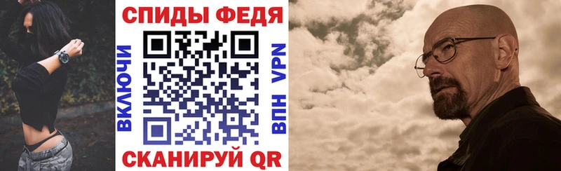 Amphetamine 97%  Данилов 