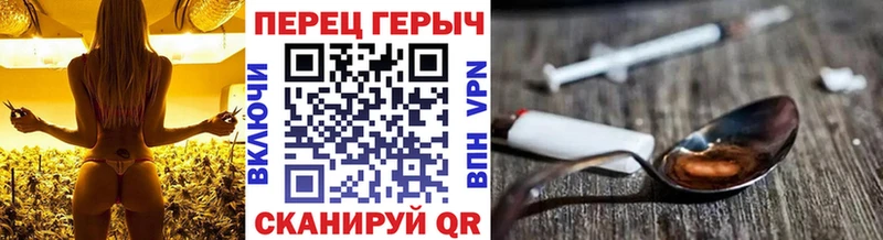 Героин афганец  мега ONION  Данилов 
