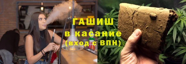 дурь Алзамай