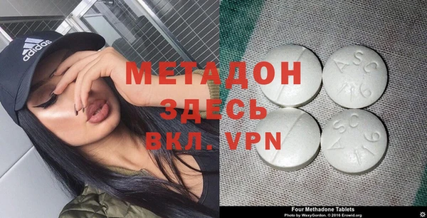 мет Алексин