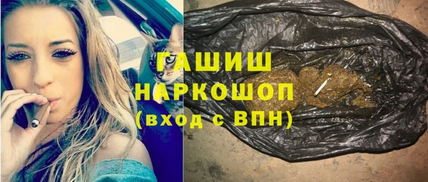 дурь Алзамай