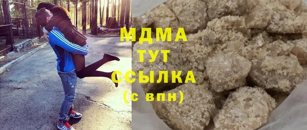 дурь Алзамай