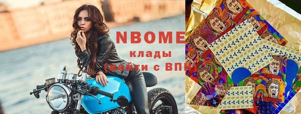дживик Алексеевка