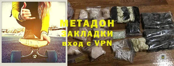 мет Алексин