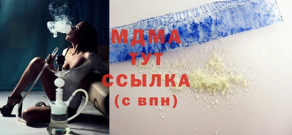 дживик Алексеевка