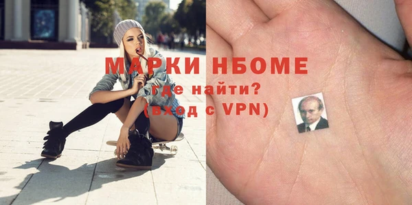 дживик Алексеевка