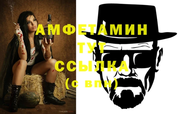 дживик Алексеевка