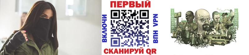 Первитин Декстрометамфетамин 99.9%  hydra ССЫЛКА  Данилов  это клад  как найти наркотики 